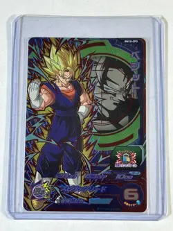 Vegetto Super Dragon Ball Heroes Sample Card BM10-CP3 SDBH Exhibition card - Image 1