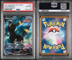 [PSA 10] Pokemon Card Japanese Umbreon V Eevee Heroes 084/069 SR S6a - Image 3