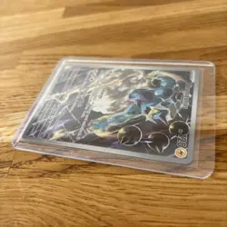 Pokemon TCG Thundurus SVP209 - Pokemon center stamped Near Mint Condition - Image 3
