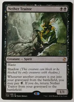 Thoughtseize #109 Double Masters 2XM Magic The Gathering Card MTG - Image 1