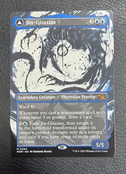 Jin-Gitaxias (Showcase) March of the Machine Regular MTG NM Magic Card - Image 1