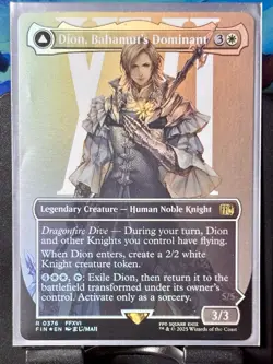 Dion, Bahamut's Dominant (Borderless) - FOIL - MTG - FIN - 0376 - RARE ~ NM - Image 2