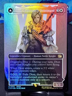 Dion, Bahamut's Dominant (Borderless) - FOIL - MTG - FIN - 0376 - RARE ~ NM - Image 3