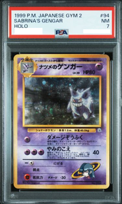 PSA7 1999 Sabrina’s Gengar #94 Holo Rare Pokemon TCG Gym 2 Banned Art Japanese - Image 1