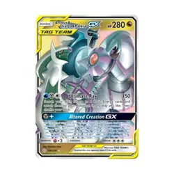 Pokemon SM - Cosmic Eclipse Arceus & Dialga & Palkia GX (UR) #156/236 (Hol NM - Image 1