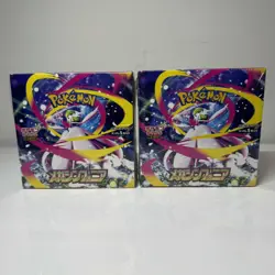 Pokemon Mega Symphonia Booster Box Japanese M1S Sealed - Image 1