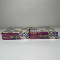 Pokemon Mega Symphonia Booster Box Japanese M1S Sealed - Image 2