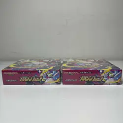 Pokemon Mega Symphonia Booster Box Japanese M1S Sealed - Image 5