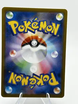 Pokemon TCG Eternatus VMAX TG22/TG30 Swsh11: Lost Origin Trainer Gallery Holo - Image 2