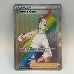 Pokemon Sword & Shield Brilliant Stars Cheren's Care Ultra Rare 177/172 NM - Image 1