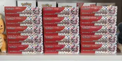 15 COUNT Pokemon Japanese 151 Booster Boxes Factory Sealed - 15 Boxes! US Seller 4521329346038 - Image 1