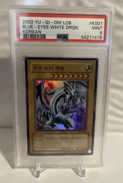 Yugioh 2003 Blue eyes white dragon Lob-k001 PSA 9! Holo UR - Image 1