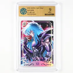 CCG Mint 9 2024 KAYOU Saint Seiya CCG Card SS-MR-022 Aphrodite - Image 1