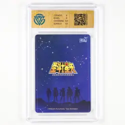 CCG Mint 9 2024 KAYOU Saint Seiya CCG Card SS-MR-018 Saga - Image 2