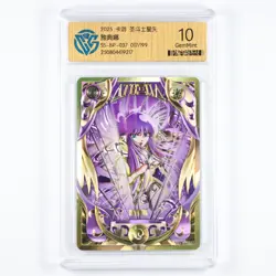 CCG GemMint 10 2025 KAYOU Saint Seiya CCG Card SS-BP-037 Athena 017/199 - Image 2