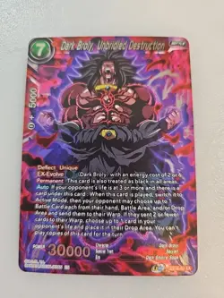Dark Broly Unbridled Destruction EX16-03 EX Foil Dragon Ball Super Card - Image 1
