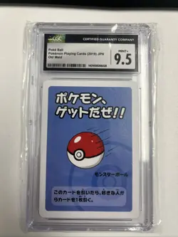 Pokemon TCG Poke Ball Pokemon Playing Cards (2019) JPN Old Maid- CGC 9.5 - Image 1