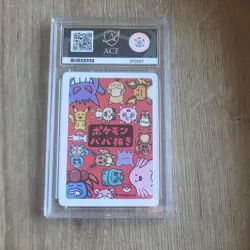 2019 Japanese Pokemon Old Maid Charmander Ace 10 ACE LABEL Card Slab - Image 2