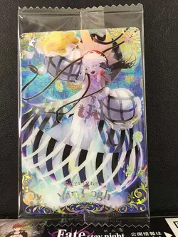 Van Gogh Foreigner Fate Grand Order Twin Wafer Card 2025 FGO ST 15 - Image 1