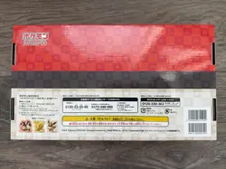 Complete Set 2021 Pokemon Stamp Box with Stamps and Promo Cards - US Seller - Image 4