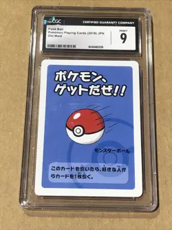 Japanese Pokemon Playing Cards Poke Ball Graded CGC Gem Mint 9 - Image 1