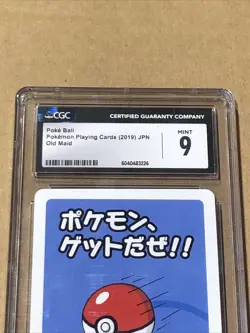 Japanese Pokemon Playing Cards Poke Ball Graded CGC Gem Mint 9 - Image 2