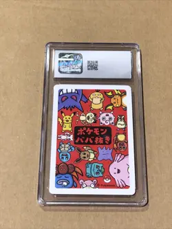 Japanese Pokemon Playing Cards Poke Ball Graded CGC Gem Mint 9 - Image 3