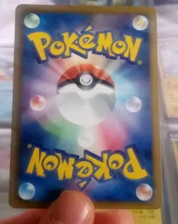 Plusle 026/069 BW4 Dark Rush Airplane 1st Edition Japanese Pokemon Card NM - Image 2