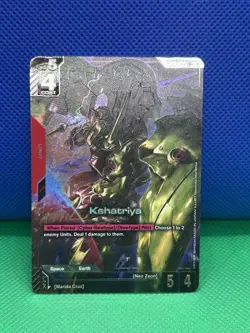 Gundam Card Game Kshatriya (044) LR+ Newtype Rising (GD01) - Image 3