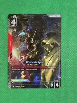 Gundam Card Game Kshatriya (044) LR+ Newtype Rising (GD01) - Image 4