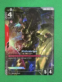 Gundam Card Game Kshatriya (044) LR+ Newtype Rising (GD01) - Image 5