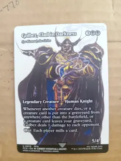 Golbez, Clad in Darkness - Syr Konrad, the Grim (Showcase) Final Fantasy: FCA 10 - Image 1