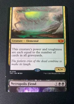 Lord of Extinction Miscut Magic the Gathering Misprint - Image 2