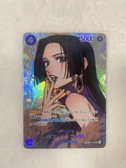 One Piece Card Game Special Card Parallel Set of 5 Kingdoms of Intrigue Complete - Image 2