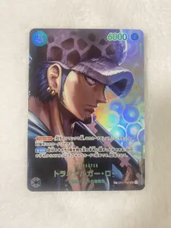 One Piece Card Game Special Card Parallel Set of 5 Kingdoms of Intrigue Complete - Image 4