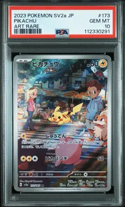 2023 Pokemon SV2a JP Pikachu Art Rare 173/165 PSA 10 Gem Mint - Image 1