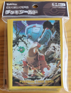 Ting-Lu 64 Sleeves Japanese Pokemon Official Deck Shield Sealed TCG New Rare - Image 1