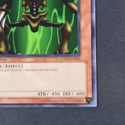 Yugioh TCG - Man Eater Bug - 5DS3-EN006 - LP/NM - 1st Ed - Common - Monster 2010 - Image 4