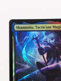 MTG Magic The Gathering Shantotto, Tactician Magician Foil Final Fantasy - Image 2