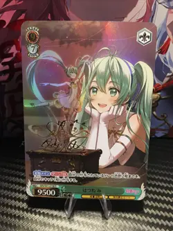 Hatsune Miku Gold Signature Waifu CCG Goddess Story Weiss Shwarz Doujin Card - Image 1