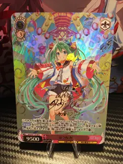 Hatsune Miku Gold Signature Waifu CCG Goddess Story Weiss Shwarz Doujin Card - Image 1