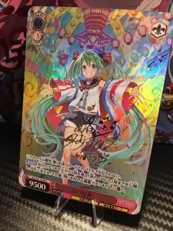 Hatsune Miku Gold Signature Waifu CCG Goddess Story Weiss Shwarz Doujin Card - Image 2