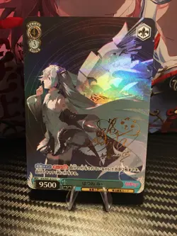 Hatsune Miku Gold Signature Waifu CCG Goddess Story Weiss Shwarz Doujin Card - Image 1