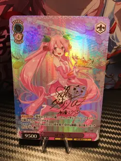 Hatsune Miku Gold Signature Waifu CCG Goddess Story Weiss Shwarz Doujin Card - Image 1