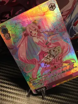 Hatsune Miku Gold Signature Waifu CCG Goddess Story Weiss Shwarz Doujin Card - Image 2