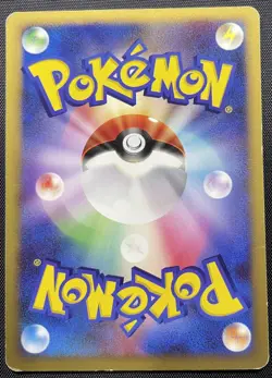 Palkia 039/DP-P Non Holo Pokemon Card Japanese Damaged Black Star Promo Meiji - Image 2