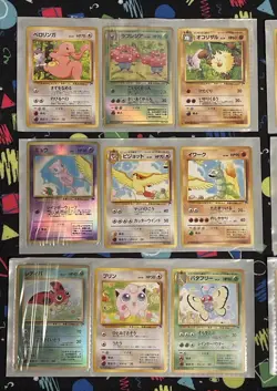 1998 Pokemon Japanese Southern Islands Complete Promo 18 Card Set Vintage Mew LP - Image 2