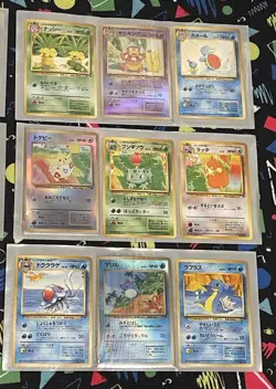 1998 Pokemon Japanese Southern Islands Complete Promo 18 Card Set Vintage Mew LP - Image 3