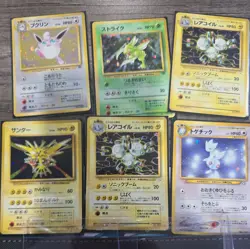 Pokemon TCG Vintage Japanese Lot of 30 Cards - Image 1