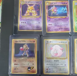 Pokemon TCG Vintage Japanese Lot of 30 Cards - Image 4